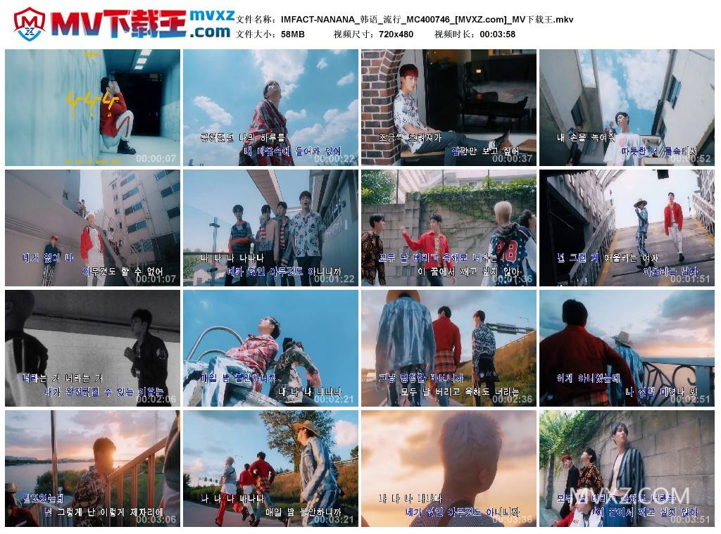 IMFACT-NANANA_韩语_流行_MC400746